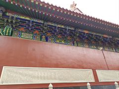 -宝通禅寺