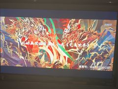 -美足时光·精致悦足·水疗SPA(德阳希望城店)
