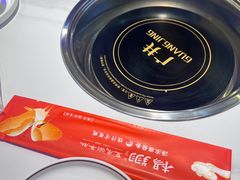 -杨翔豆皮涮牛肚(益田假日天地店)