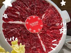 -左庭右院鲜牛肉火锅(桥北印象汇店)
