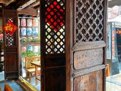 -尽善百年古院餐厅(王家老宅店)