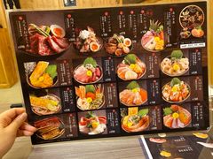 -豊 胜手丼