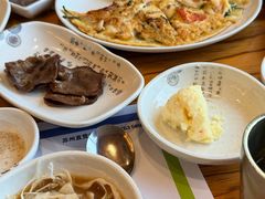-青鹤谷(苏州店)