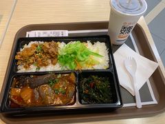 鱼香茄子饭-魏家凉皮(科技三路店)