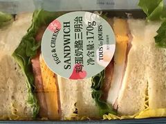 -多乐之日(田林东路店)