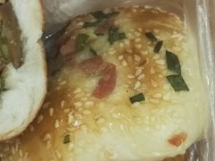 葱包-惠源面包店(开禾路店)
