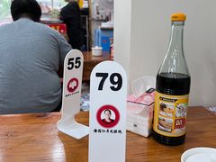 -潘国仙耳光馄饨(黄家阙路店)
