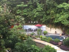-汇雅温泉