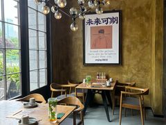 -薇酌饮·陕西菜(南门外店)