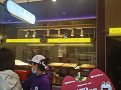 -HappyMiss花满楼鲜花饼(和谐店)