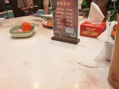 -范家大院(华为店)