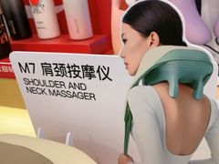 -鹰巢数码EAGLE’S NEST(燕莎店)