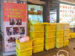 -下塘街25号农家菜馆(新场店)