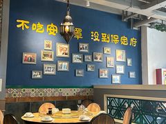 -直隶安家牛肉罩饼(建华店)