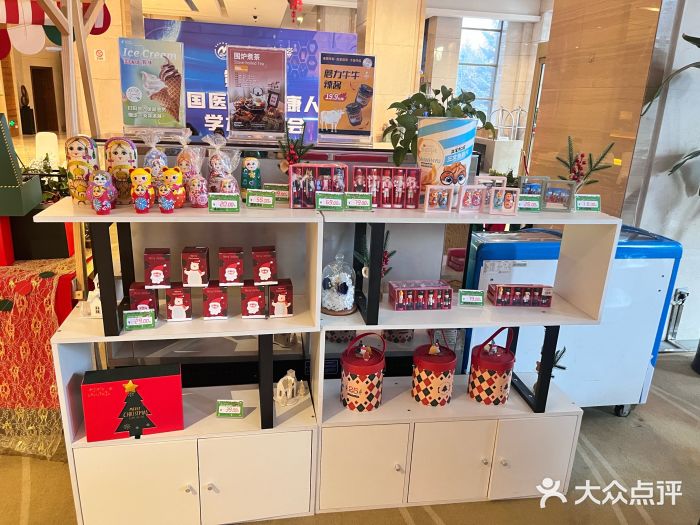 牡丹江世茂假日酒店图片