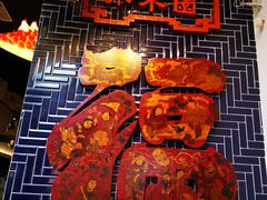 -院8里·小聚园(九眼桥店)