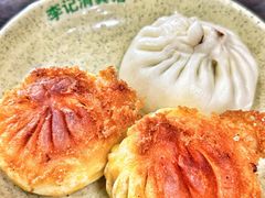 -李记清真馆(打钉巷店)