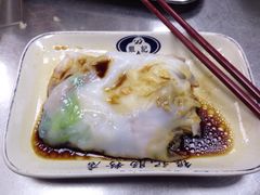 -银记肠粉(文昌北路店)
