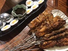 -麻喜大