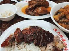 -陈光记烧腊店(罗保博士街店)