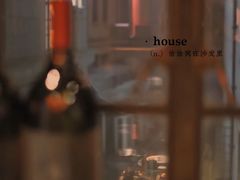 -YUE·6·西式融合餐厅(外滩六号店)