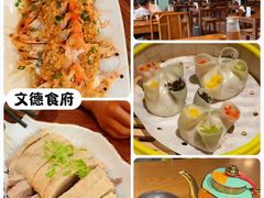 -李百蟹·江南蟹黄面·河景餐厅(夫子庙总店)