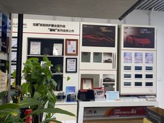 -龙膜全球臻选店·汽车贴膜·隐形车衣(北京琪朗店)