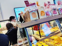 面包甜点陈列柜-山崎面包(苏州中心店)