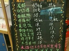 -西新饭店(城中店)