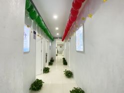 -痘庄科学祛痘国际连锁