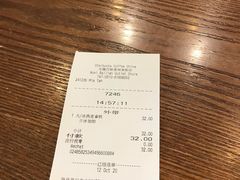 -星巴克(无锡百联奥特莱斯店)