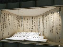 -长沙简牍博物馆