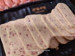 午餐肉-呷哺呷哺 黄金牧场 (大港油田幸福广场店)