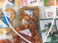 -琴礼季·青岛特产(西海岸店)