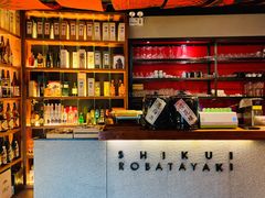 -石葵(锦业时代店)