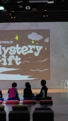 -小鸡哆哆故事屋·儿童乐园(嘉里城店)