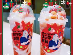 霸气芝士草莓-奈雪的茶(中海环宇荟店)
