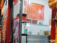 -广达眼镜炖罐(广达店)