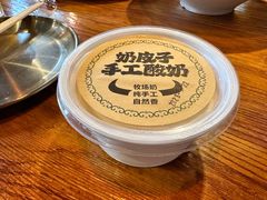 -柴窝堡22号传承新疆菜·新疆辣子鸡