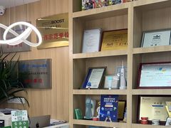 -德标艾诺口腔(敦化路店)