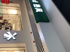 -hotwind热风(民盈山国贸店)