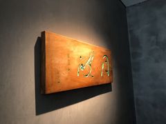 -觀芷隐轩