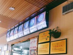-裕兴记·三虾面(西北街总店)