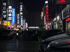-顺溜·手工刀削面·黑金店(铜锣湾店)