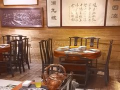 -老门框爆肚涮肉(方庄店)