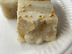 芋头糕-牛车水美食街