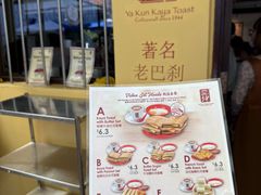 -亚坤(远东广场店)