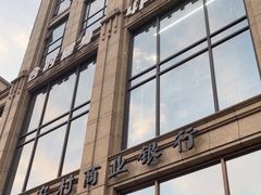 -LA合时健身4PMFIT(花桥旗舰店)