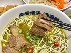-陳香貴·兰州牛肉面(上海长风大悦城店)