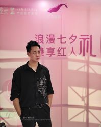 -众山臻美医疗美容医院